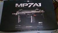 MP7カービンライフル化構想 5