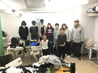 ワイドレンジをクローズにして都条例に対応
