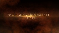 2018、ドレスコード