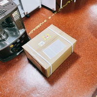 早速ですけどなんか届いた！