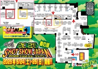 2025ショットショーJAPAN　in　心斎橋　　会場レイアウトが発表されました！！