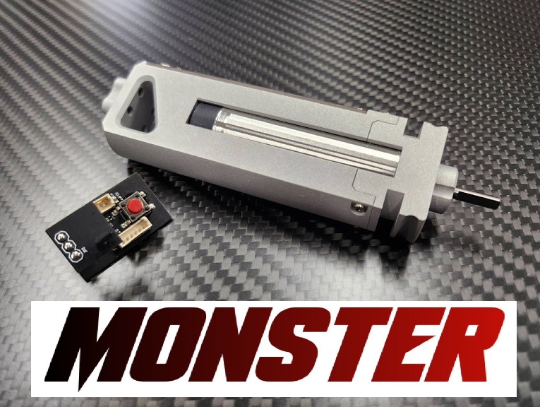 SYSTEMA製　ブラシレスモーター　「MONSTER」　とは・・・