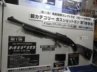 ショットショー２０１３春