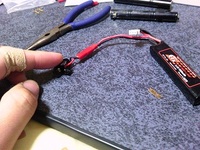 リポ化　電動グロック
