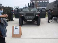 自衛隊展示編