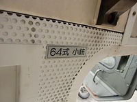 【取材】シキツー_護衛艦しらゆき搭乗レポート３