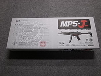 MP5、リニューアル