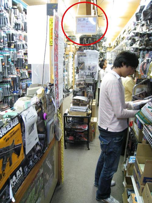 本日限定３丁！