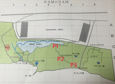 NAM☆NAM 2015 戦闘状況報告1