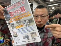 4月12日（日）にNOVEL ARMS Presents葉隠マッチM-9開催決定！