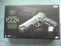 東京マルイ製 SIG P226購入！