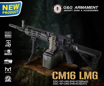 G&G 新製品 CM16 LMG 入荷しました!! G&G 新製品 CM16 LMG 入荷しました!!