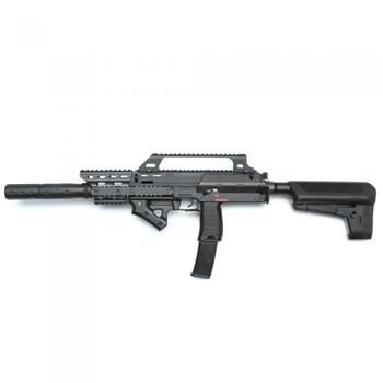 MilitaryShop猫奉行博多店:MP7A1 エクステンションフレーム