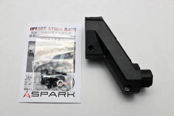 インドアゲーマのためのストックベース！！SPARK オフセットストックベース 電動M4用入荷しました！！