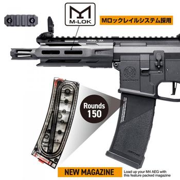 6mmBB弾が撃てる実銃!! KRYTAC TRIDENT MK2 PDW-M入荷しました! 6mmBB弾が撃てる実銃!! KRYTAC TRIDENT MK2 PDW-M入荷しました!