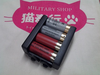 MilitaryShop猫奉行博多店:ショットシェルホルダー 好評販売中