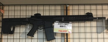 連休最終日 お安いDay! 連休最終日 お安いDay!