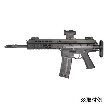 期待の新製品!!DoubleEagle B&T APC556 AEG(電子トリガー搭載/JP Ver.)予約受付中!! 期待の新製品!!DoubleEagle B&T APC556 AEG(電子トリガー搭載/JP Ver.)予約受付中!!