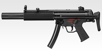 マルイ　MP5　SD6入荷しました！！！