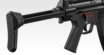 マルイ　MP5　SD6入荷しました！！！