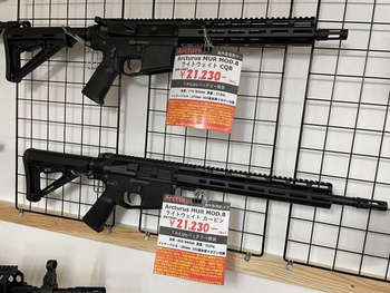 Arcturus MUR M4ライトウェイトシリーズ入荷しました! Arcturus MUR M4ライトウェイトシリーズ入荷しました!