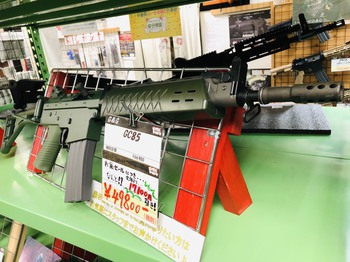 【！お知らせ！】　お盆セール！続々入荷中！！～大物！激安特価の長物編！～