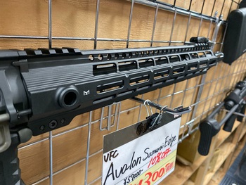 マルイじゃないほうのサムライエッジ入荷しました! マルイじゃないほうのサムライエッジ入荷しました!