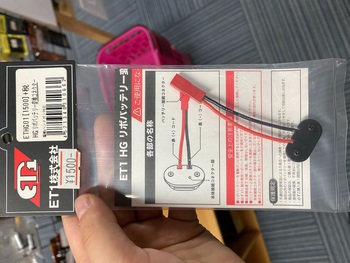 寒い季節の心強い相棒！マルイ電動ハンドガン入荷しました！