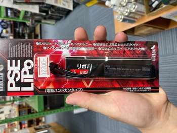 寒い季節の心強い相棒！マルイ電動ハンドガン入荷しました！