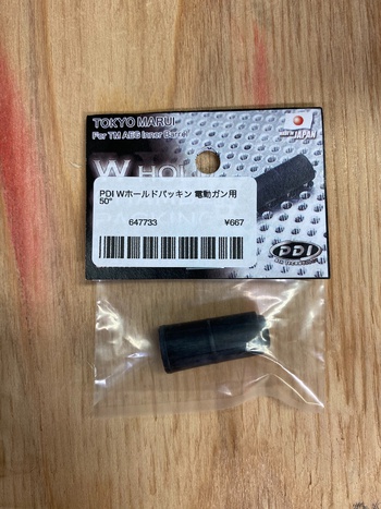 命中精度を上げたいならこのパッキン!!猫奉行店員が独断と偏見で選ぶホップアップパッキン3選 命中精度を上げたいならこのパッキン!!猫奉行店員が独断と偏見で選ぶホップアップパッキン3選