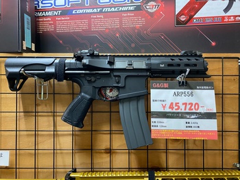鬼のハイトルク!!G&G純正イフリート25Kモーター入荷しました!! 鬼のハイトルク!!G&G純正イフリート25Kモーター入荷しました!!