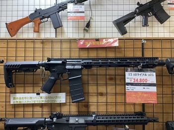 価格設定間違ってない!?アークタウラス新製品 M4ライトウェイトシリーズ入荷しました!! 価格設定間違ってない!?アークタウラス新製品 M4ライトウェイトシリーズ入荷しました!!
