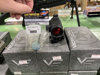 今日限定!各先着3名 Maveric Gen2&Forester Gen2をご購入の方にレンズプロテクターをプレゼント! 今日限定!各先着3名 Maveric Gen2&Forester Gen2をご購入の方にレンズプロテクターをプレゼント!