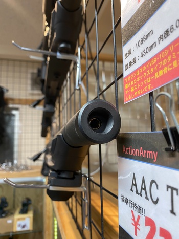 タクティカルスナイパーライフル♪ActionArmy T11 Black 入荷しています! タクティカルスナイパーライフル♪ActionArmy T11 Black 入荷しています!