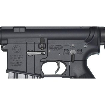 安価で電子トリガー付き電動ガン！　M653！