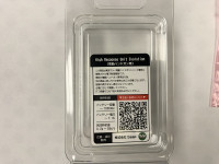 電動ハンドガンをプリコックにできるパーツ!?taap ハイレスポンスユニット エボリューション入荷しました! 電動ハンドガンをプリコックにできるパーツ!?taap ハイレスポンスユニット エボリューション入荷しました!