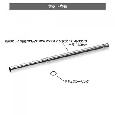 最近、寒くなってきましたね!お持ちの電動ハンドガンをパワーアップしてみませんか? 最近、寒くなってきましたね!お持ちの電動ハンドガンをパワーアップしてみませんか?