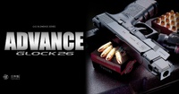 ADVANCEの名にふさわしい、先進的フォルムのG26