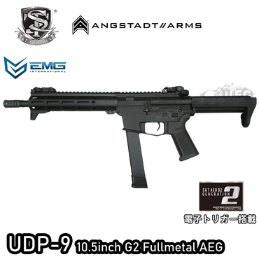 MilitaryShop猫奉行博多店:全長399mm！？超コンパクトなS＆T/EMG SCW-9、UDP-9シリーズ予約受付中！！