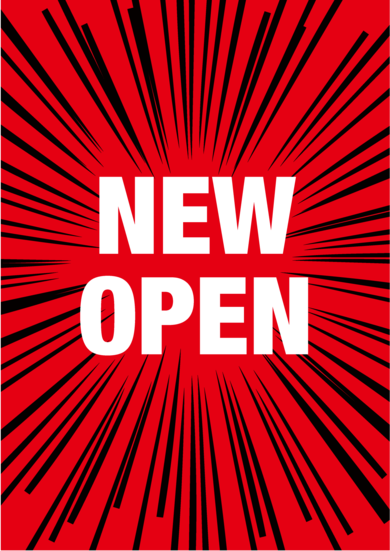 猫奉行新店舗オープン予定日と移店キャンペーン&OPENセールのお知らせ! 猫奉行新店舗オープン予定日と移店キャンペーン&OPENセールのお知らせ!