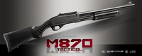 第一線で活躍を続けるベストセラーショットガン　M870 Tactical