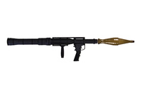 「米国製」RPG-7 携帯対戦車ロケットの開発についてパートナー提携が発表