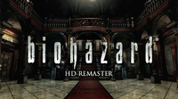 カプコン『バイオハザード HD リマスター』発売決定