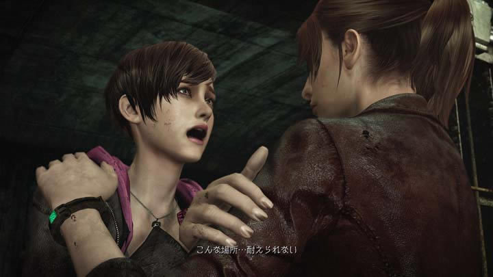 『バイオハザード リベレーションズ2』の1st トレーラー＆その他最新情報が公開に
