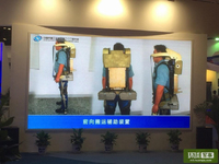 中国兵器工業集団 (NORINCO) が開発を進める「エクソスケルトン」は山岳地などでの運用を想定か