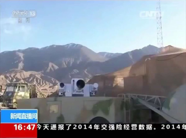 中国の新型レーザー兵器がテレビに登場 パパラッチのドローンを撃退する究極の手段