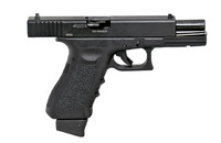 サイバーガンがGlock社ライセンス済エアソフト製品「GLOCK G17 Inokatsu」を国内限定100挺で販売