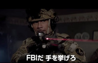 「ザ・ロック」ドウェイン・ジョンソンが元FBI・HRT隊長役で出演。アクション映画『スカイスクレイパー』