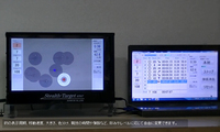 エイテック BB 弾回収型エアガン用電子標的システム「ST07」