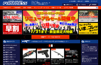 【PR】サバゲ屋・フォートレス、通販サイトをリニューアル＆記念セールを開催中！